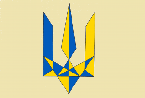 Le trident ukrainien